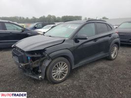 Hyundai Kona 2020 2 Hyundai Kona 2020 2