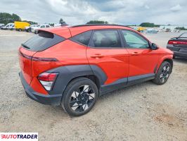 Hyundai Kona Electric 2024 2