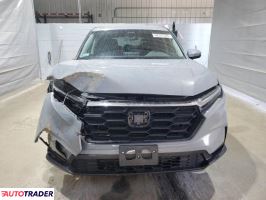 Honda CR-V 2025 1 Honda CR-V 2025 1