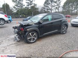 Hyundai Kona 2020 1