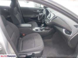 Chevrolet Malibu 2021 1 Chevrolet Malibu 2021 1