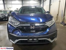 Honda CR-V 2020 1 Honda CR-V 2020 1