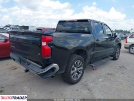 Chevrolet 1500 2020 5