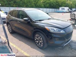 Ford Escape 2020 2 Ford Escape 2020 2
