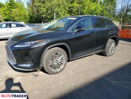 Lexus RX 2021 3 Lexus RX 2021 3