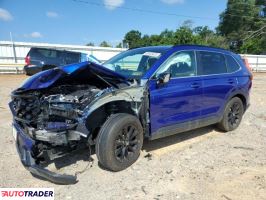 Honda CR-V - zobacz ofertę Honda CR-V - zobacz ofertę