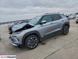 Chevrolet Blazer - zobacz ofertę