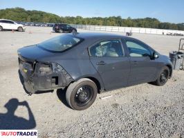 Toyota Corolla 2025 2 Toyota Corolla 2025 2