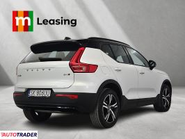 Volvo Pozostałe 2021 2.0 197 KM Volvo Pozostałe 2021 2.0 197 KM
