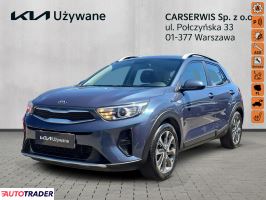 Kia Pozostałe - zobacz ofertę