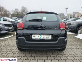 Citroen C3 2024 1.2 83 KM