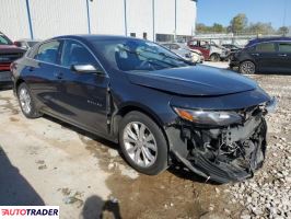 Chevrolet Malibu 2020 1