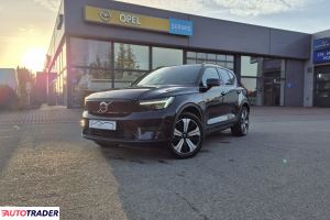 Volvo Pozostałe 2022 408 KM