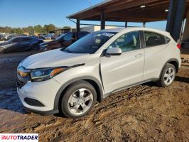 Honda HR-V 2022 1