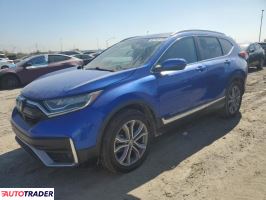 Honda CR-V - zobacz ofertę