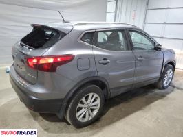Nissan Rogue 2019 2 Nissan Rogue 2019 2