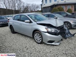 Nissan Sentra 2019 1