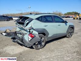 Hyundai Kona Electric 2024 2