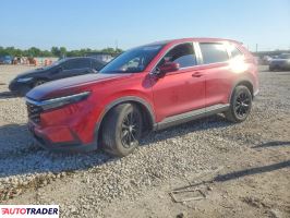 Honda CR-V 2023 1
