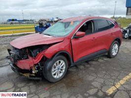 Ford Escape 2020 1 Ford Escape 2020 1