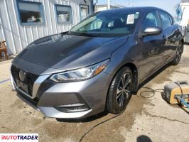 Nissan Sentra 2021 2 Nissan Sentra 2021 2