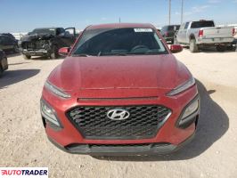 Hyundai Kona 2021 2 Hyundai Kona 2021 2