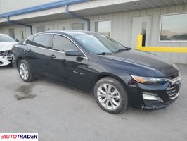 Chevrolet Malibu 2020 1 Chevrolet Malibu 2020 1