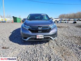 Honda CR-V 2021 1