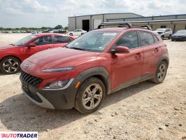 Hyundai Kona 2023 2 Hyundai Kona 2023 2