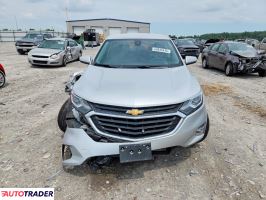 Chevrolet Equinox 2020 1