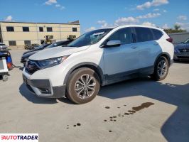 Honda CR-V - zobacz ofertę