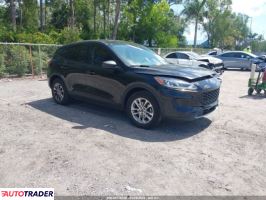Ford Escape 2022 1 Ford Escape 2022 1