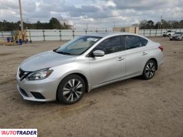 Nissan Sentra 2019 1 Nissan Sentra 2019 1