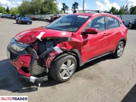 Honda HR-V 2020 1 Honda HR-V 2020 1