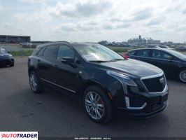 Cadillac Pozostałe - zobacz ofertę