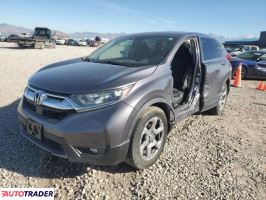 Honda CR-V - zobacz ofertę