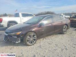 Chevrolet Malibu 2020 1