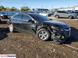 Chevrolet Malibu 2023 1