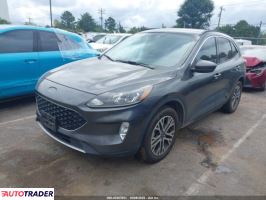 Ford Escape 2020 1 Ford Escape 2020 1