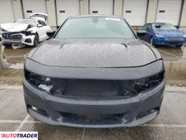 Dodge Charger 2023 3 Dodge Charger 2023 3