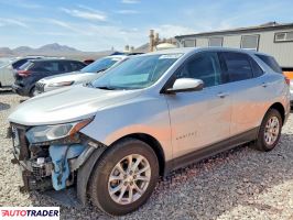 Chevrolet Equinox 2020 1