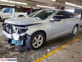Chevrolet Malibu - zobacz ofertę