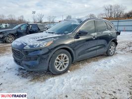 Ford Escape 2020 1