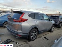 Honda CR-V 2019 1