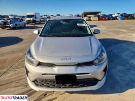 Kia Rio 2023 1