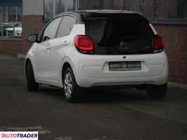 Citroen C1 2020 1.0 72 KM