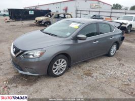 Nissan Sentra 2019 1 Nissan Sentra 2019 1