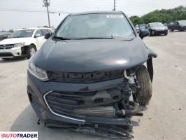 Chevrolet Trax 2020 1