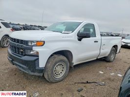 Chevrolet Silverado 2020 5