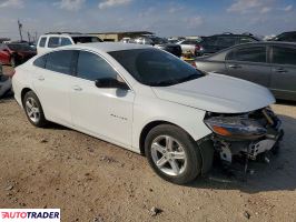 Chevrolet Malibu 2023 1